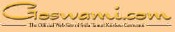 Srila Gurudeva's Official Web Site
